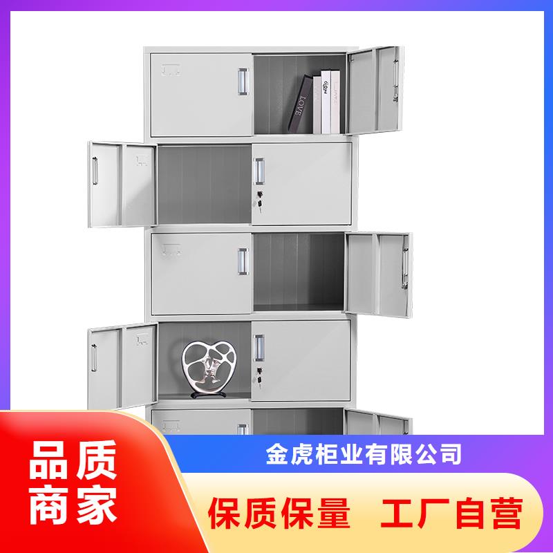 电动智能密集架-视频-砀山|埇桥|芜湖|合肥|宣城电动智能密集架|宿州市电动智能密集架