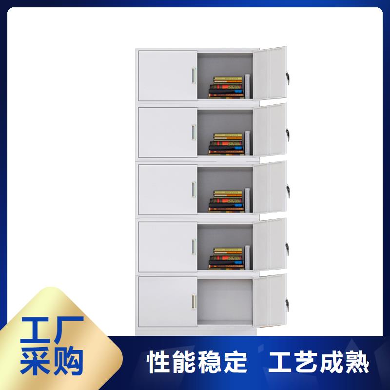 电动智能密集架-视频-砀山|埇桥|芜湖|合肥|宣城电动智能密集架|宿州市电动智能密集架