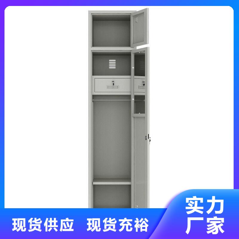 制式营具_【密集架】规格型号全