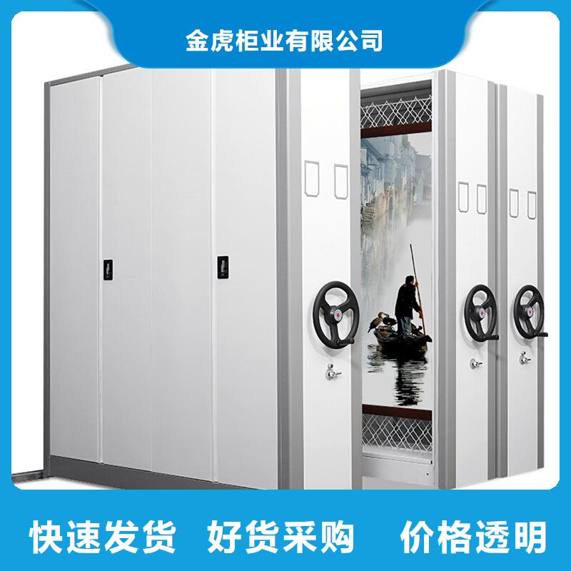 仓储可拆卸货架视频-仓储可拆卸货架-西藏昌都市【本土】生产厂家-察雅|江达|日喀则|林芝|山南|阿里|那曲|拉萨