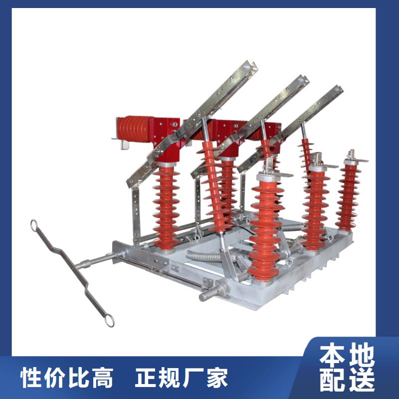 负荷开关穿墙套管批发厂家精致工艺