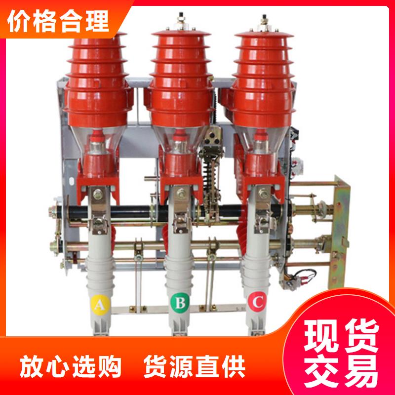 负荷开关-【氧化锌避雷器】多种规格供您选择