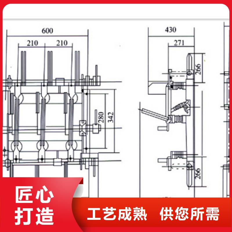 负荷开关跌落式熔断器超产品在细节