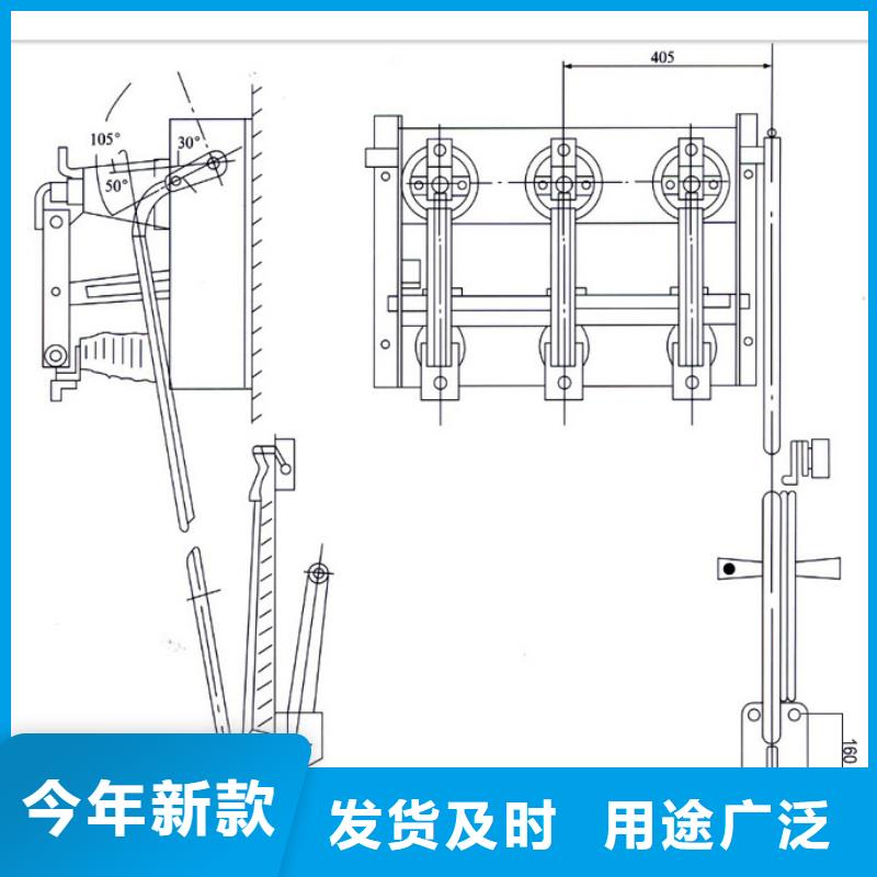 跌落式熔断器公司视频-跌落式熔断器公司-湖北省武汉市汉阳|硚口|黄冈|襄阳|鄂州|黄石|宜昌【同城】 【附近】品牌