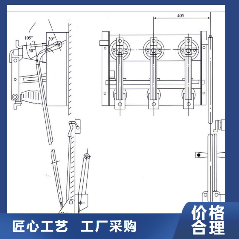 负荷开关跌落式熔断器大量现货