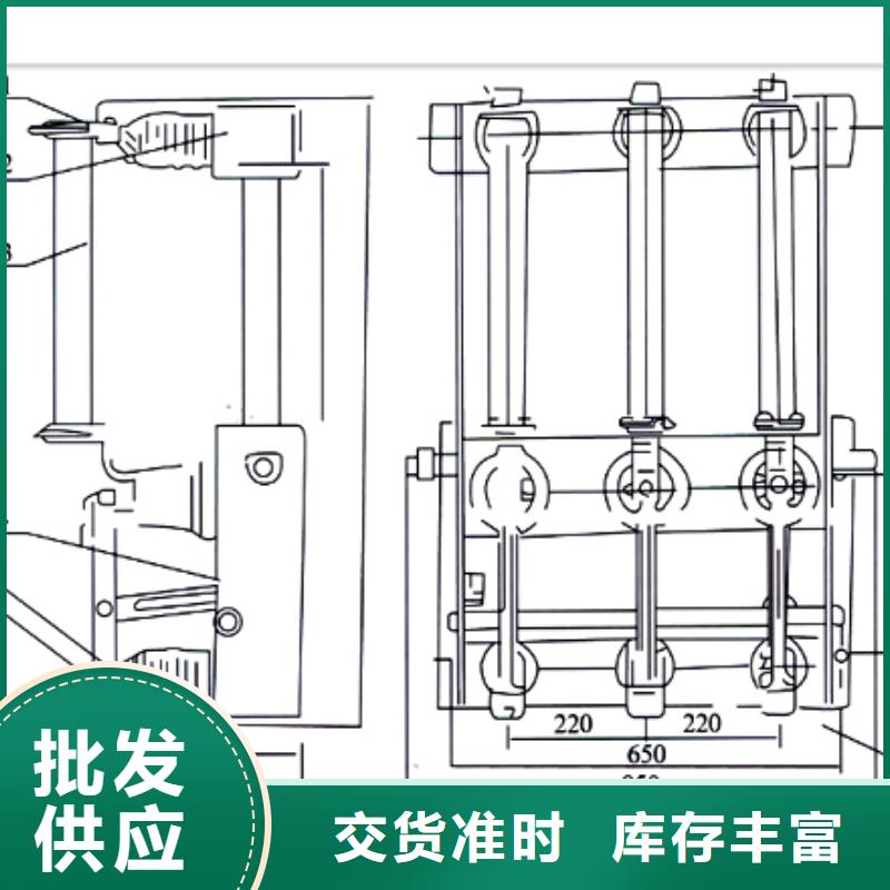 【负荷开关销售高低压电器专业设计】