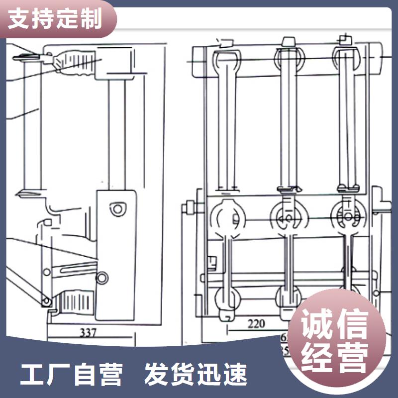 负荷开关跌落式熔断器大量现货