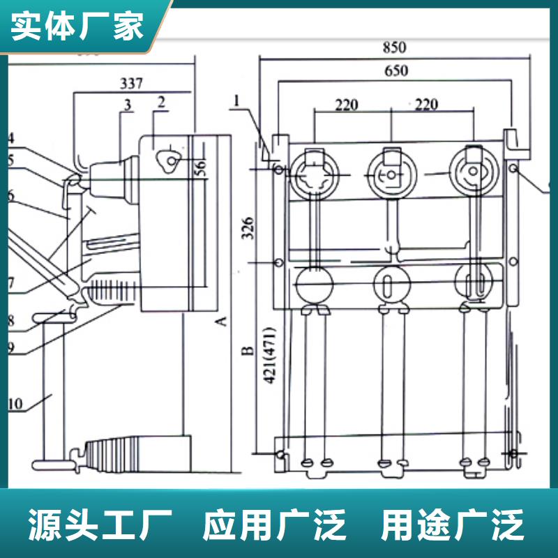负荷开关-【氧化锌避雷器】多种规格供您选择