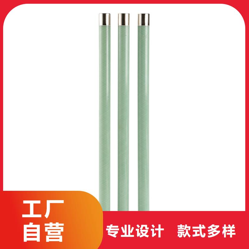 限流熔断器跌落式熔断器经验丰富质量放心