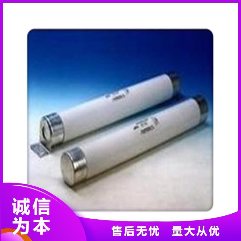 【限流熔断器_跌落式熔断器产品参数】