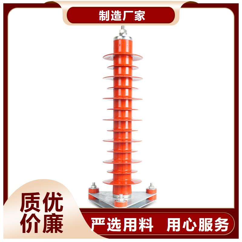计数器真空断路器供应我们更专业