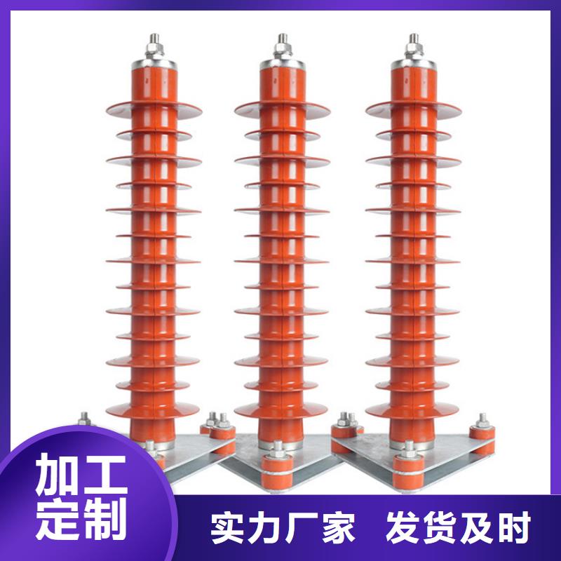 跌落式熔断器公司视频-跌落式熔断器公司-樊高电气销售部(合肥市分公司)服务区域长丰|庐阳|宣城|黄山|宿州|池州