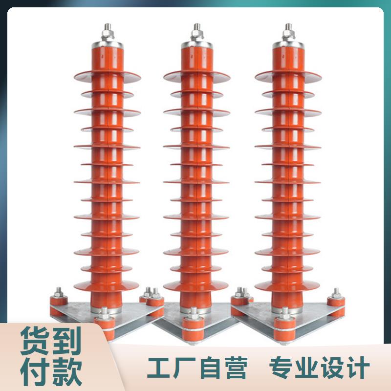 【 计数器_氧化锌避雷器源头厂家来图定制】由樊高为您