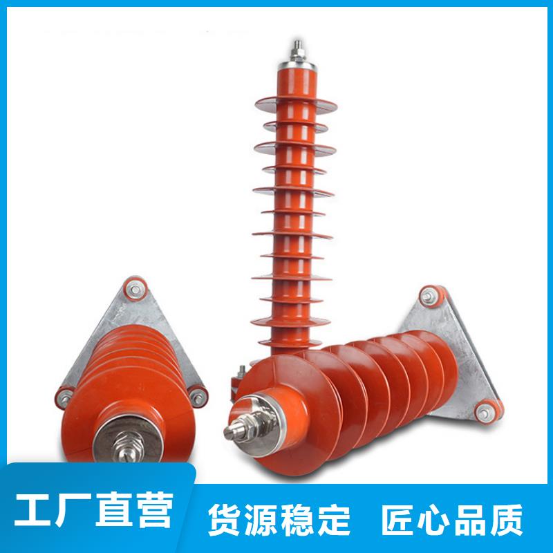 跌落式熔断器公司视频-跌落式熔断器公司-樊高电气销售部(合肥市分公司)服务区域长丰|庐阳|宣城|黄山|宿州|池州