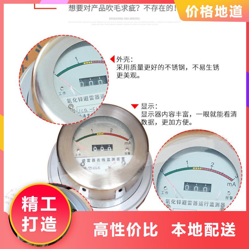 计数器跌落式熔断器供应用品质赢得客户信赖