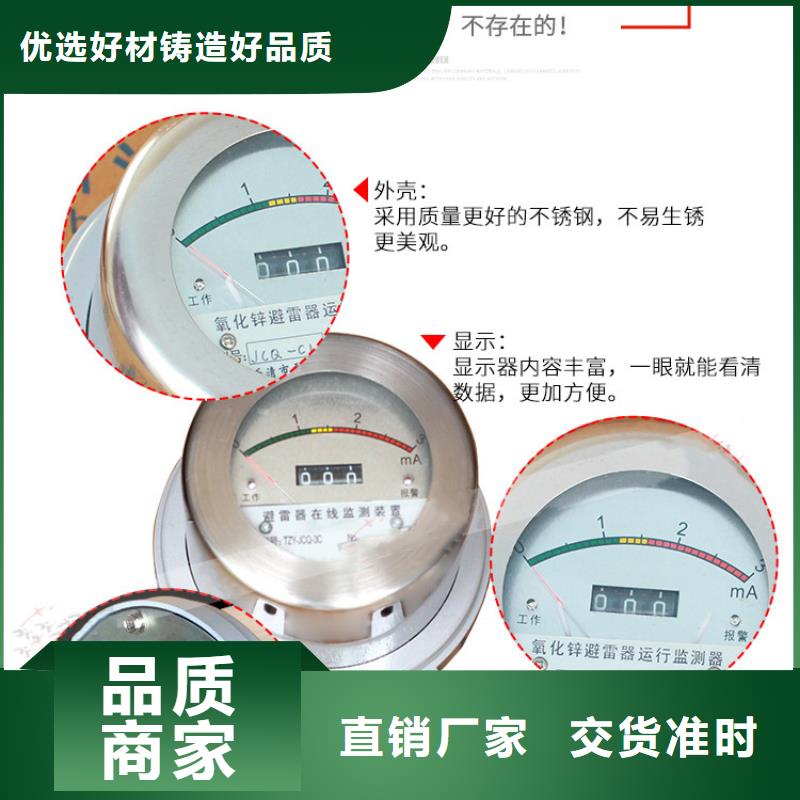 跌落式熔断器公司视频-跌落式熔断器公司(樊高)覆盖地域湖北省荆州市洪湖|公安|咸宁|恩施|黄冈|随州|十堰|荆门|黄石