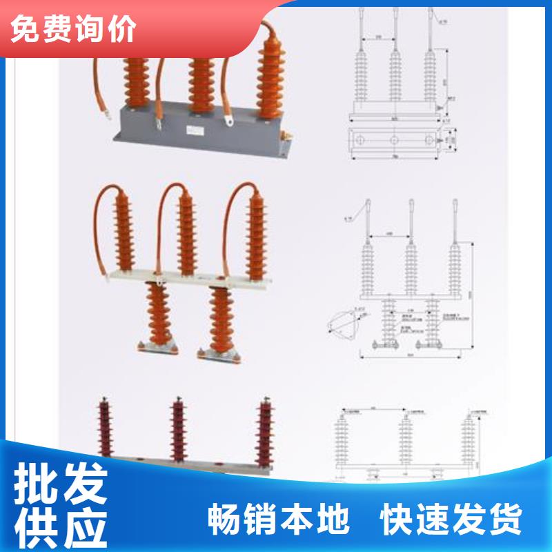 【计数器-高低压电器公司低价货源】