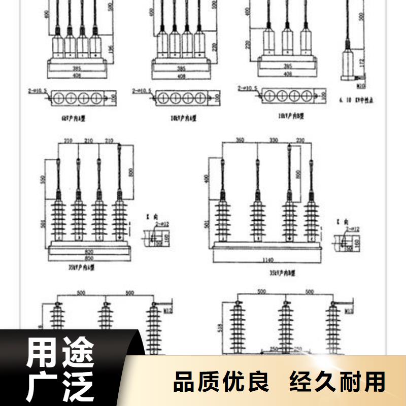 跌落式熔断器公司视频-跌落式熔断器公司(樊高)覆盖地域湖北省荆州市洪湖|公安|咸宁|恩施|黄冈|随州|十堰|荆门|黄石