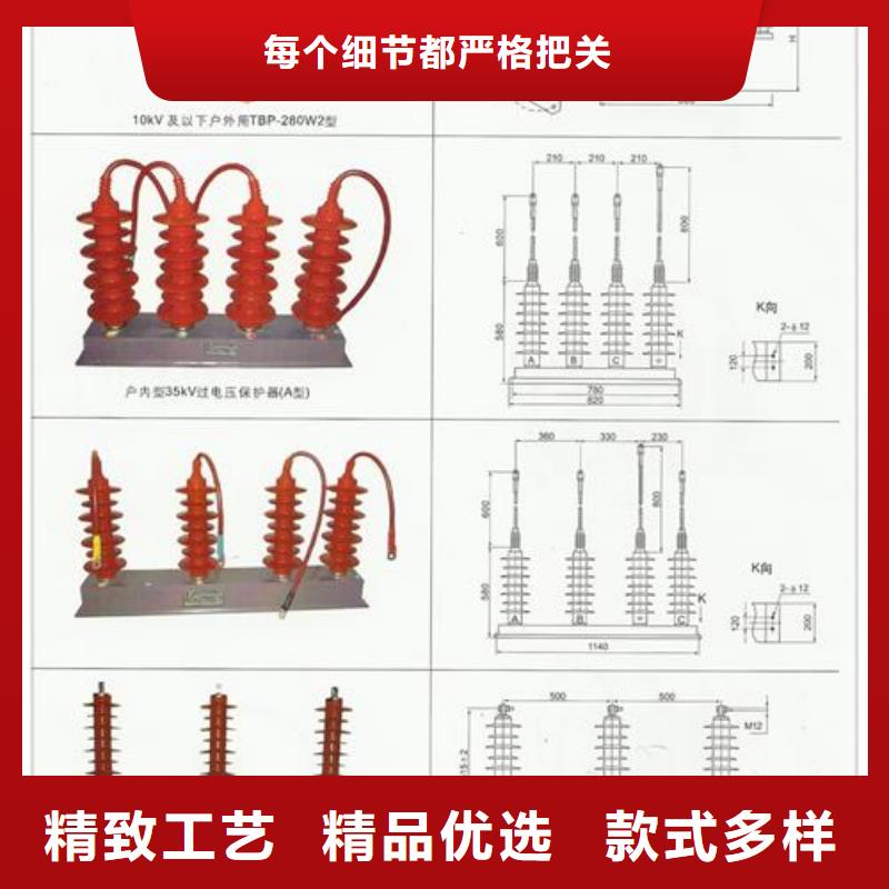 计数器高低压电器匠心打造