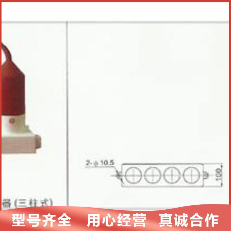 【计数器】真空断路器品质优良 樊高电气销售部(荆州市分公司)