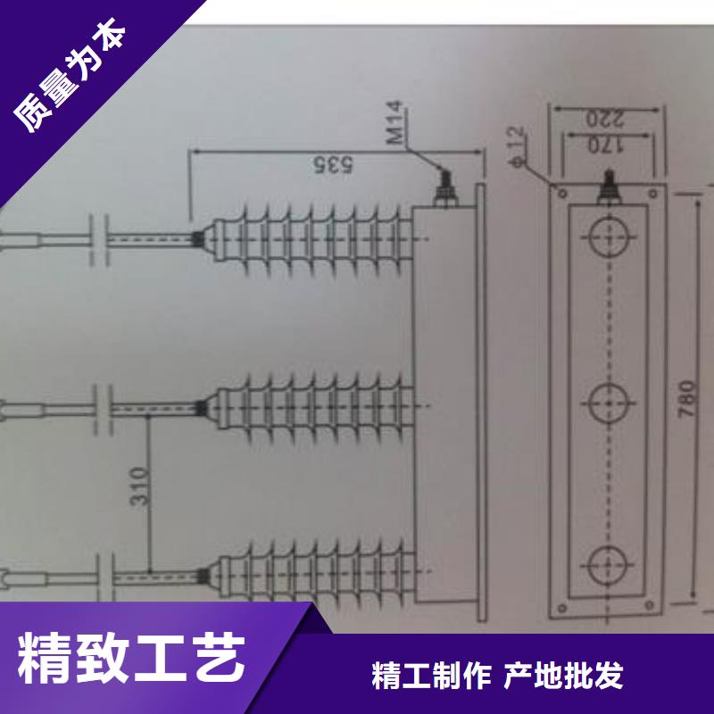 【计数器】真空断路器品质优良 樊高电气销售部(荆州市分公司)
