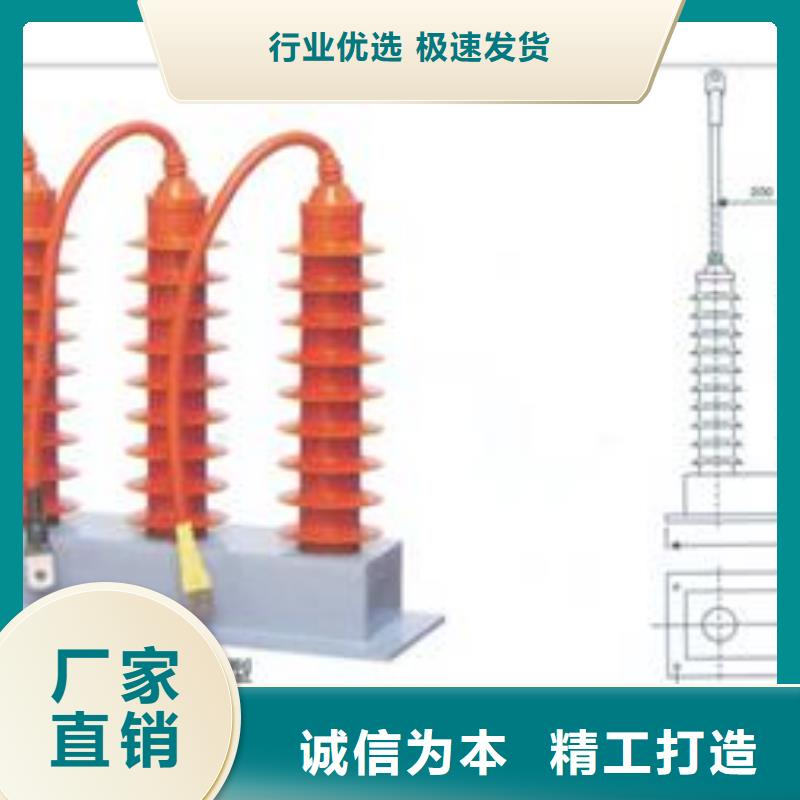 计数器_穿墙套管应用范围广泛