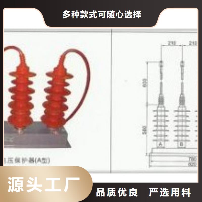 计数器固定金具厂品牌企业