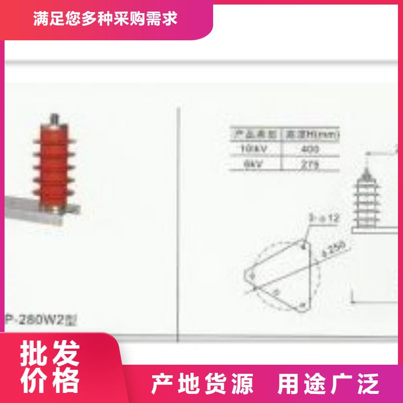 【计数器】_氧化锌避雷器严格把控质量