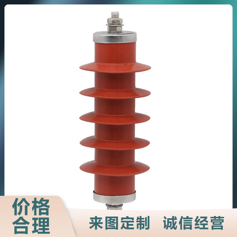 跌落式熔断器公司视频-跌落式熔断器公司(樊高)覆盖地域湖北省荆州市洪湖|公安|咸宁|恩施|黄冈|随州|十堰|荆门|黄石