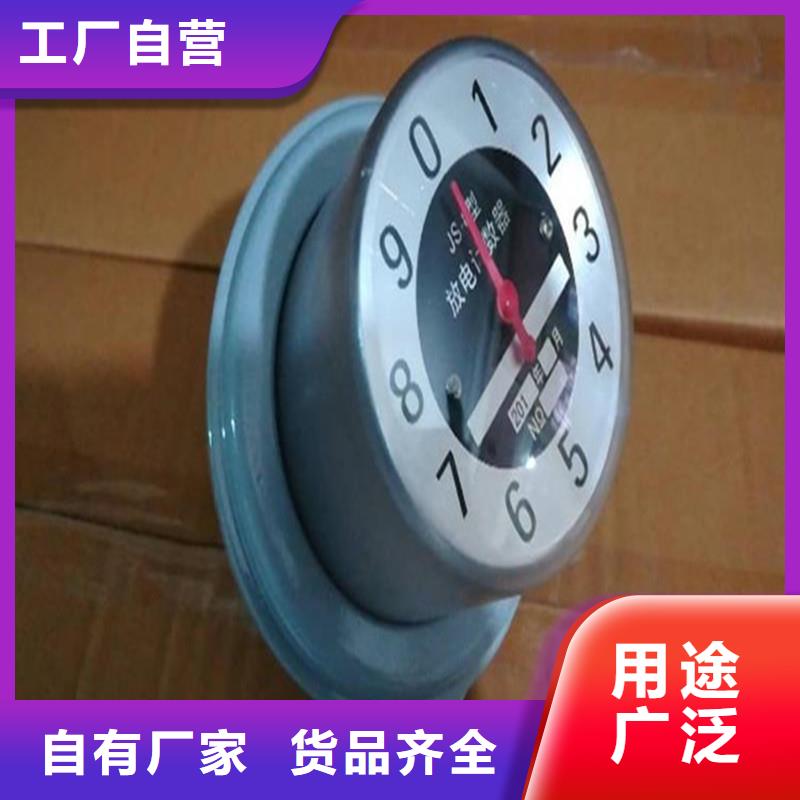 跌落式熔断器公司视频-跌落式熔断器公司(樊高)覆盖地域湖北省荆州市洪湖|公安|咸宁|恩施|黄冈|随州|十堰|荆门|黄石