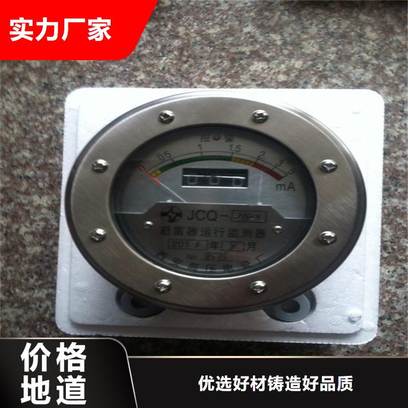 跌落式熔断器公司视频-跌落式熔断器公司-樊高电气销售部(合肥市分公司)服务区域长丰|庐阳|宣城|黄山|宿州|池州