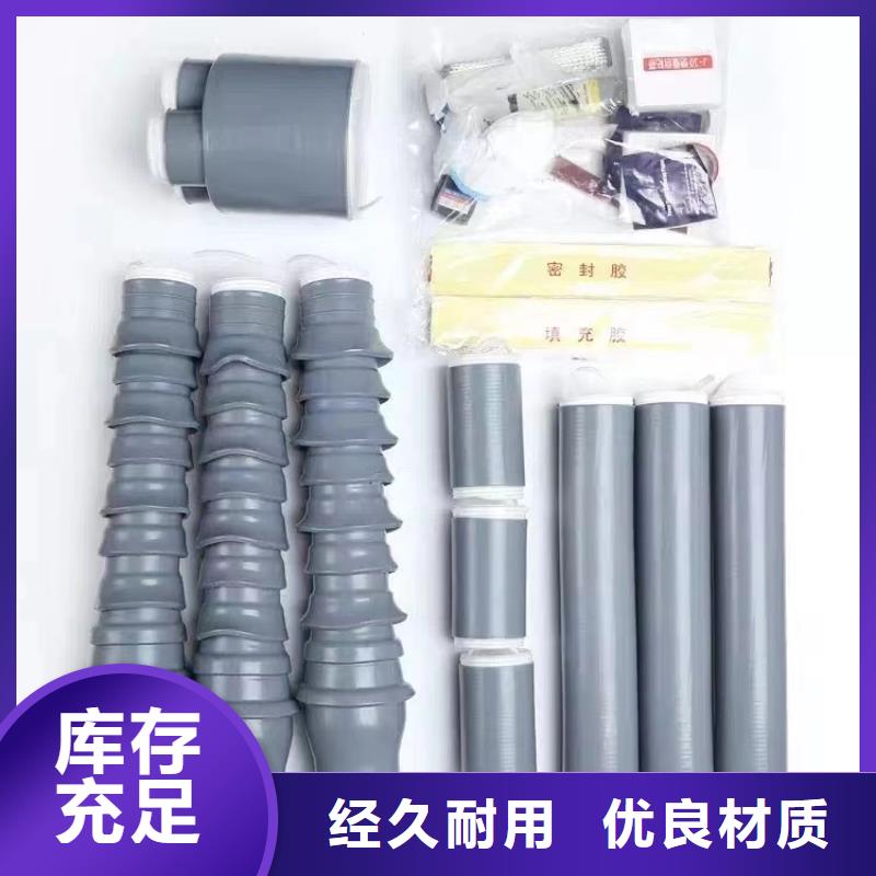 跌落式熔断器公司视频-安徽省铜陵市樊高跌落式熔断器公司可服务区域铜官山|狮子山|蚌埠|淮北|芜湖|滁州|安庆|马鞍山|亳州等