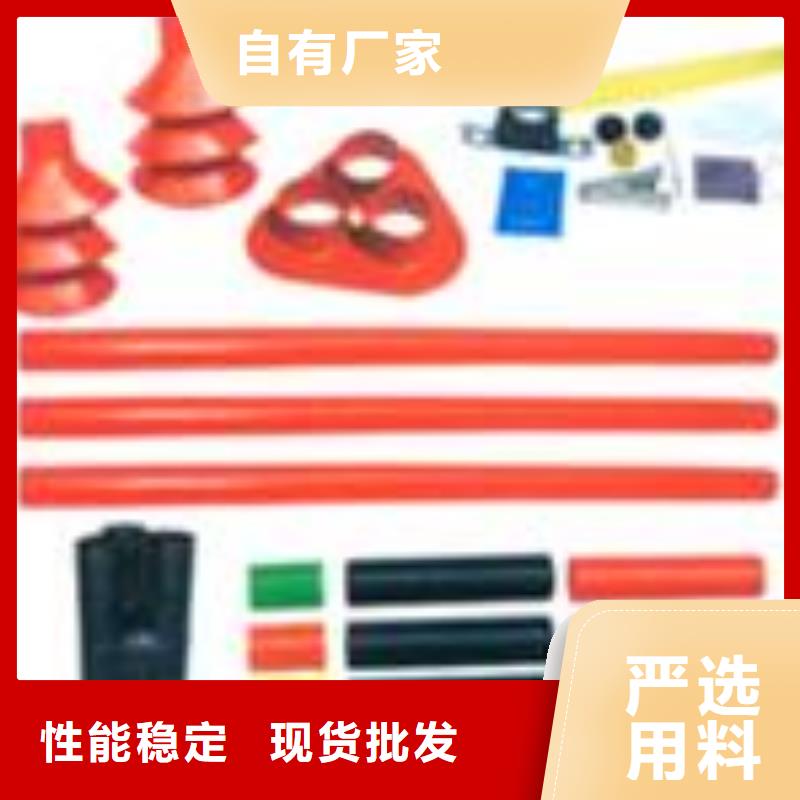 跌落式熔断器公司视频-河南省鹤壁市|淇县|淇滨|平顶山|许昌|三门峡|南阳|漯河|郑州|焦作跌落式熔断器公司-樊高
