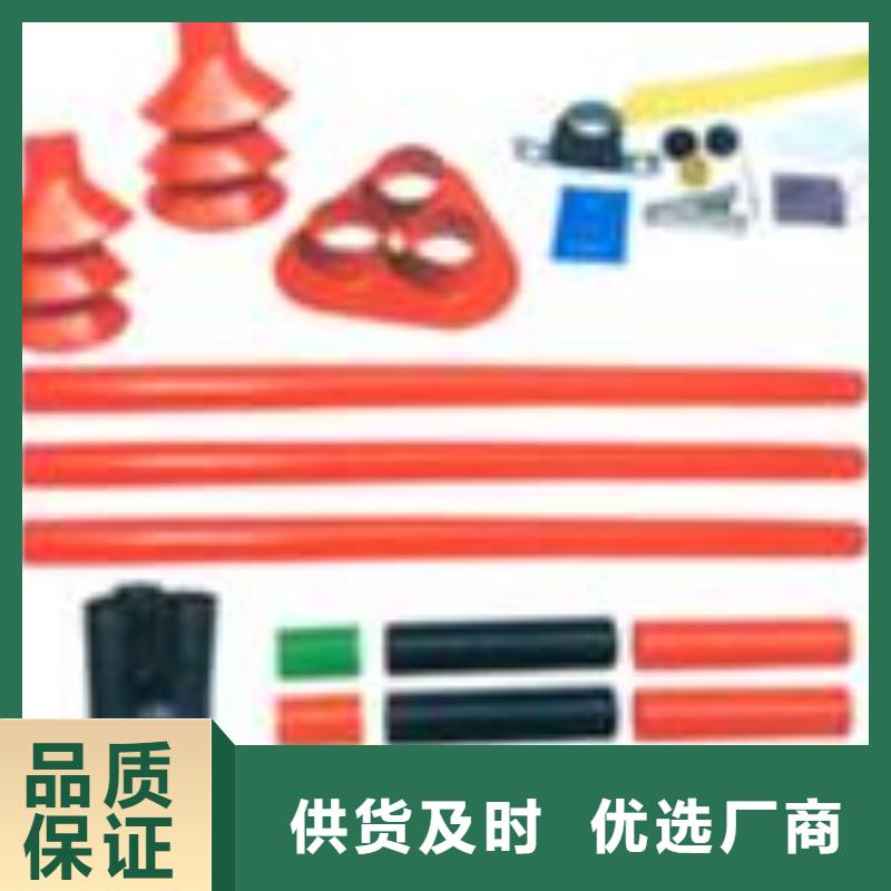 樊高跌落式熔断器公司电缆附件穿墙套管设计制造销售服务一体cg39.com
