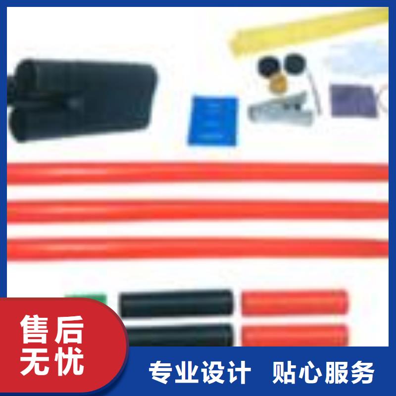 樊高【电缆附件】,固定金具经验丰富质量放心-业务覆盖区域|彭州|双流|南充|攀枝花|阿坝|绵阳|遂宁-三玖采购网