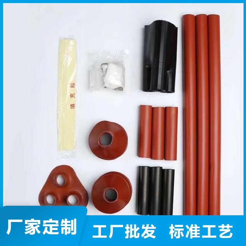 跌落式熔断器公司视频-跌落式熔断器公司-樊高电气销售部(德州市分公司)服务区域宁津|禹城|东营|潍坊|烟台|临沂|滨州|青岛