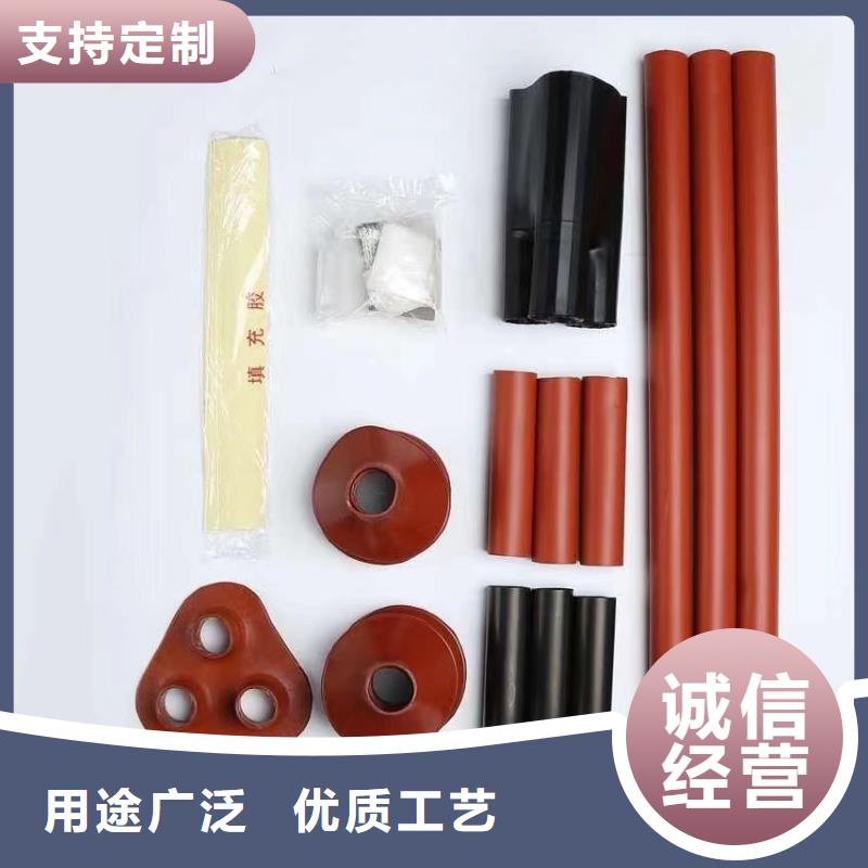 跌落式熔断器公司视频-跌落式熔断器公司_山东省德州市市场覆盖陵县|禹城|聊城|潍坊|临沂|青岛|莱芜|济南|淄博等