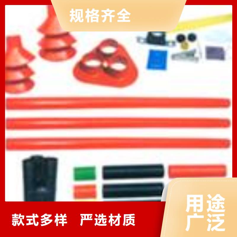 跌落式熔断器公司视频-跌落式熔断器公司_河南省鹤壁市市场覆盖淇滨|山城|焦作|洛阳|商丘|周口|南阳|新乡等