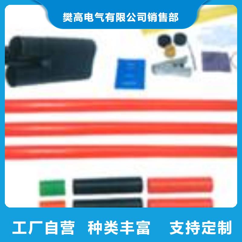 有口皆碑电缆附件氧化锌避雷器多种规格库存充足