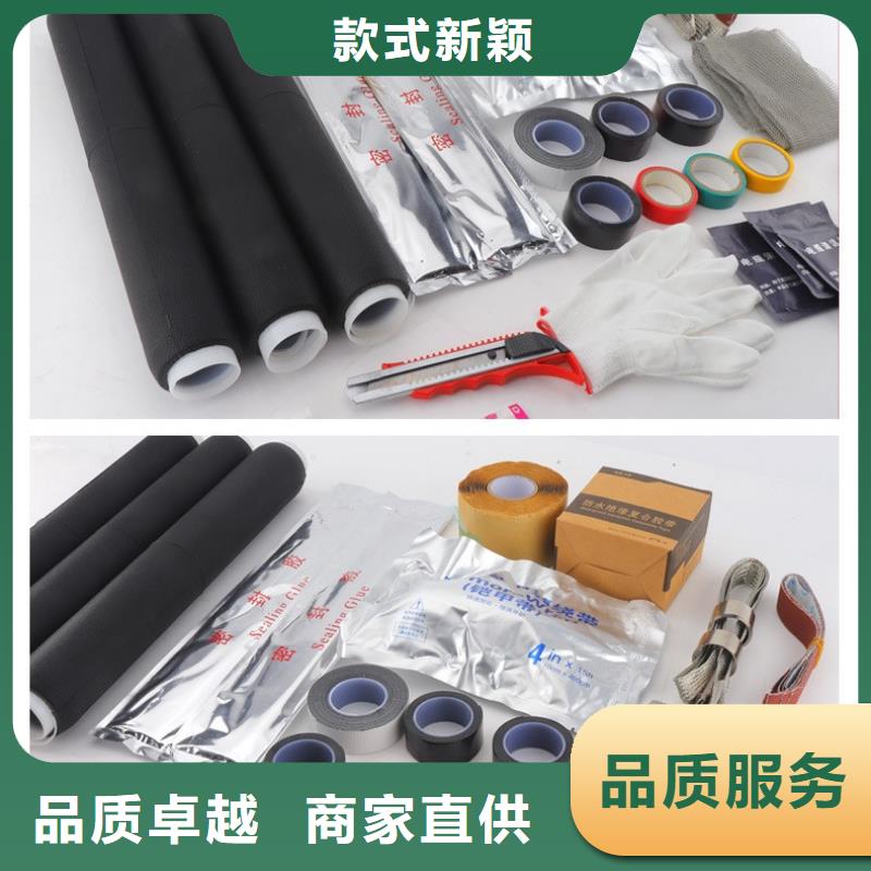 跌落式熔断器公司视频-四川省成都市樊高跌落式熔断器公司可服务区域大邑|新都|泸州|阿坝|眉山|南充等