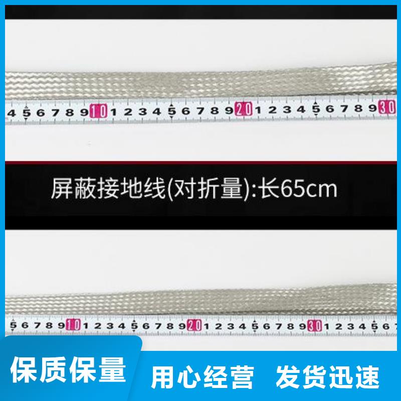 樊高跌落式熔断器公司电缆附件【穿墙套管】材质实在cg39.com