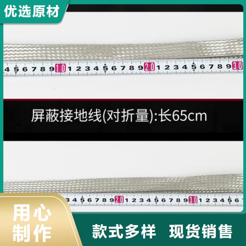 电缆附件穿墙套管细节决定品质-樊高电气销售部(百色市分公司)-三玖采购网