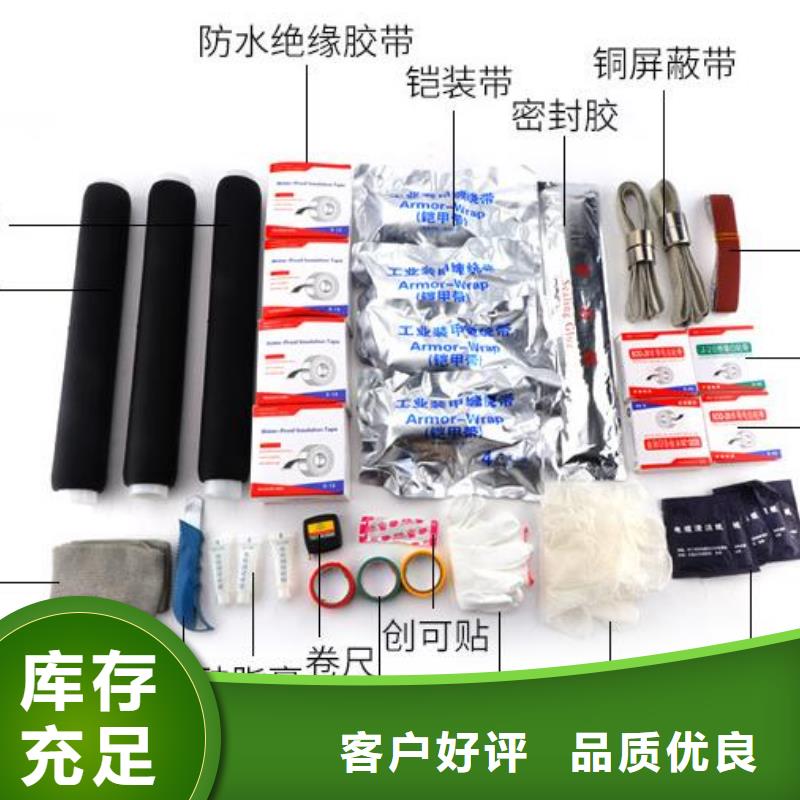 跌落式熔断器公司视频-安徽省铜陵市樊高跌落式熔断器公司可服务区域狮子山|铜官山|巢湖|宿州|池州|宣城|马鞍山|合肥等