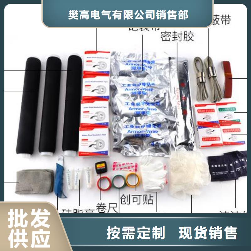 有口皆碑电缆附件氧化锌避雷器多种规格库存充足