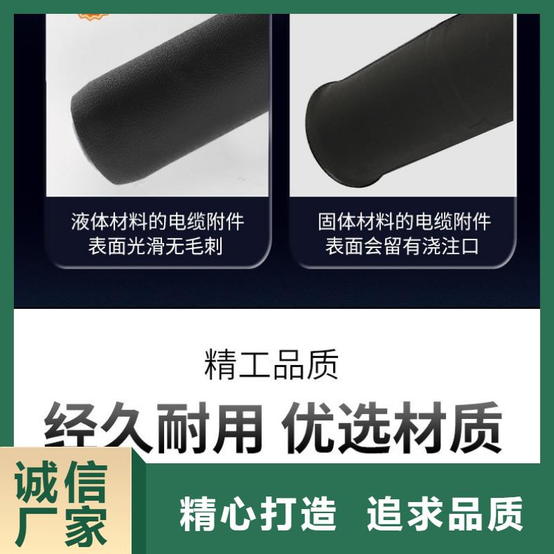 跌落式熔断器公司视频-跌落式熔断器公司-广西省百色市德保|乐业|河池|来宾|南宁|崇左|钦州|玉林(当地)经销商