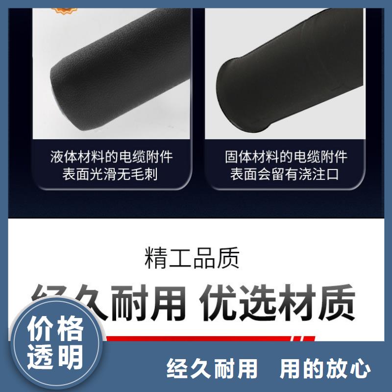 跌落式熔断器公司-视频-鄂尔多斯市跌落式熔断器公司-樊高电气销售部(鄂尔多斯市分公司)服务区域锡林郭勒|乌兰察布|包头|兴安