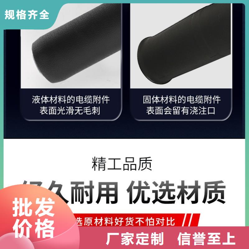跌落式熔断器公司视频-河南省鹤壁市|淇县|淇滨|平顶山|许昌|三门峡|南阳|漯河|郑州|焦作跌落式熔断器公司-樊高
