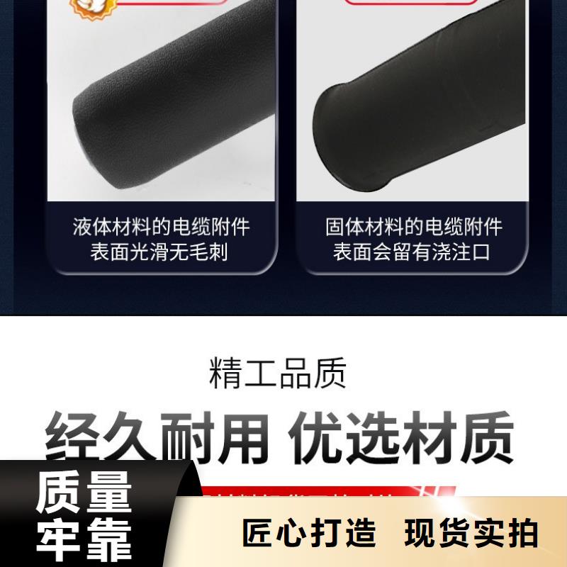 跌落式熔断器公司视频-跌落式熔断器公司-樊高电气销售部(成都市分公司)服务区域金牛|蒲江|攀枝花|阿坝|甘孜|泸州|凉山