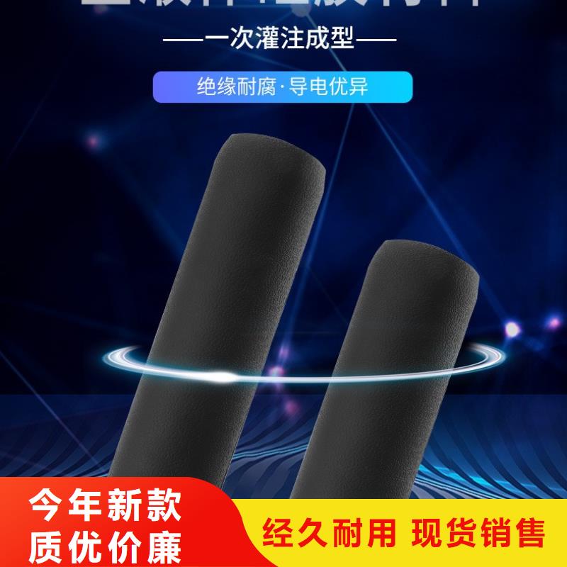厂家【 电缆附件跌落式熔断器厂家采购】