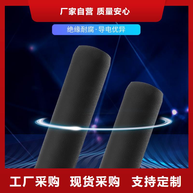 樊高跌落式熔断器公司电缆附件穿墙套管设计制造销售服务一体cg39.com